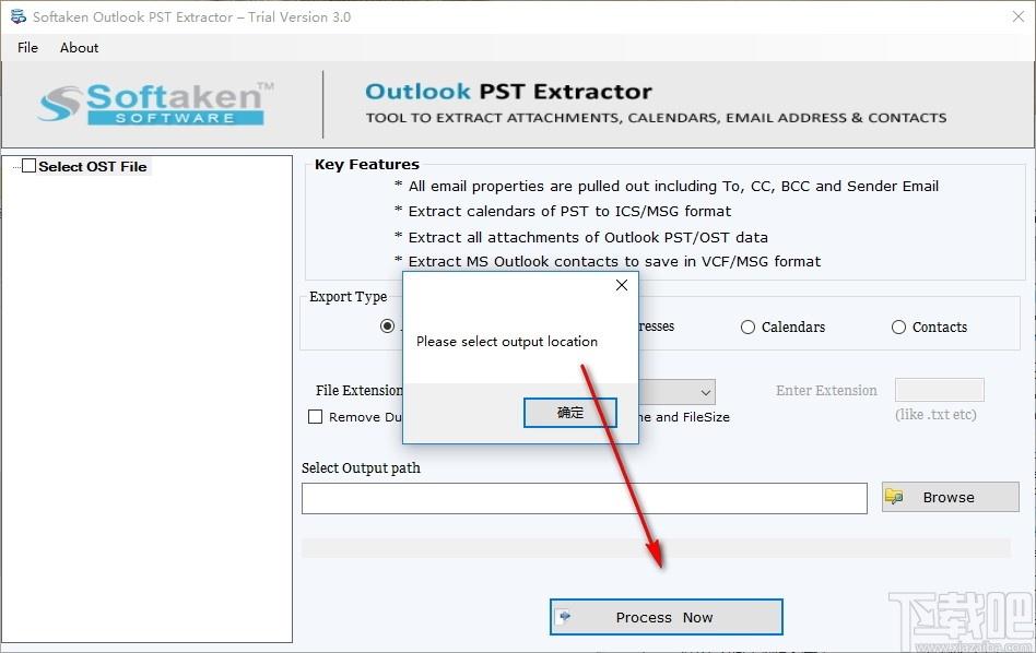 Softaken Outlook PST Extractor下载,PST提取工具,邮件处理