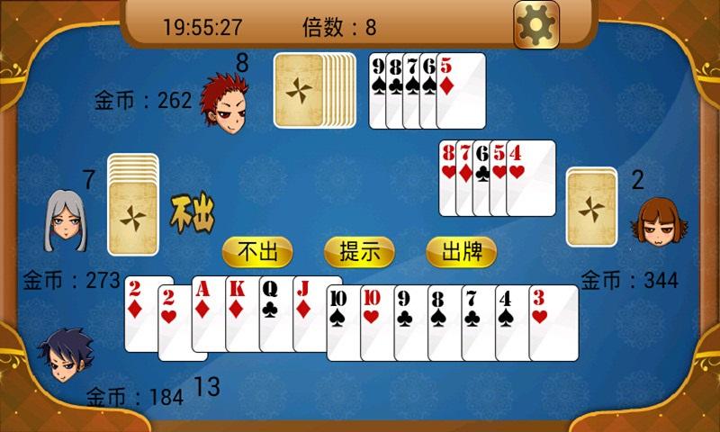 跑得快真人版下载,跑得快,棋牌手游,斗地主