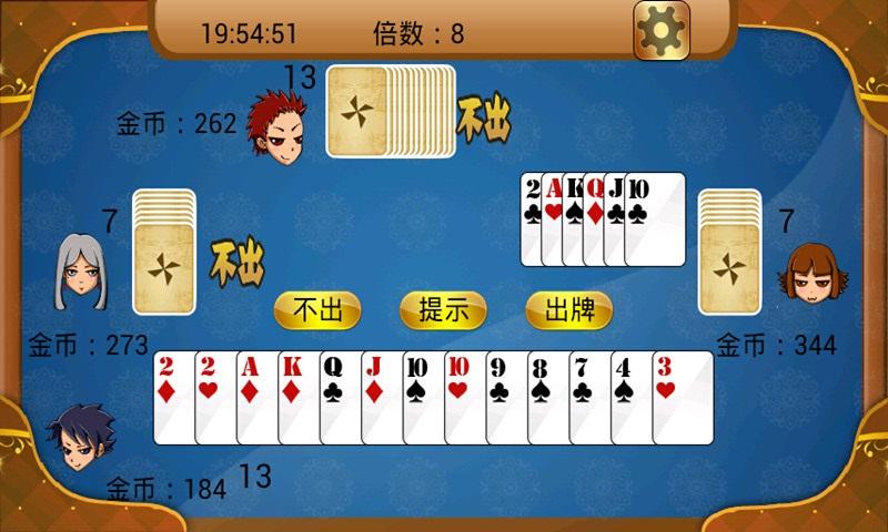跑得快真人版下载,跑得快,棋牌手游,斗地主