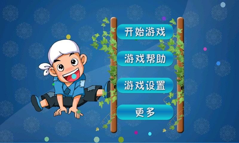 跑得快真人版下载,跑得快,棋牌手游,斗地主