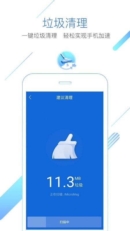 猎豹手机浏览器老版本下载,猎豹浏览器,浏览器app