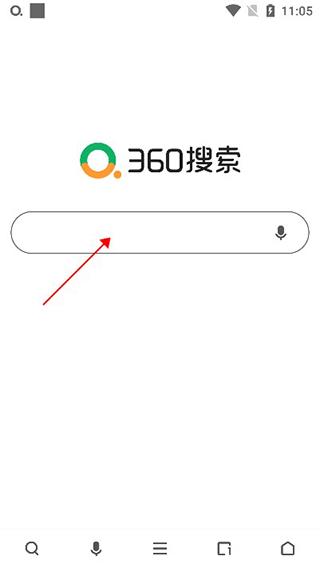 360搜索app手机版下载,360搜索,搜索app,网络app